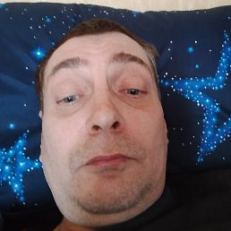 ����, ���������, 43 ����