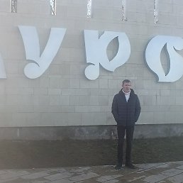 ���������, �������, 40 ���