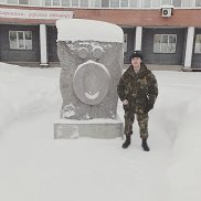 �����, 27 ���, ������