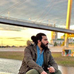 ����, �����������, 42 ����