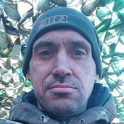 ���������, 45 ���, ������