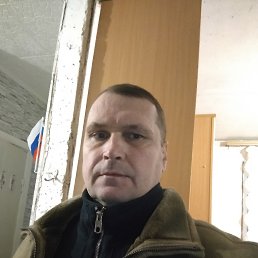 ��������, 45 ���, �����