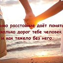 ���� ������, ������ - ��������� 9 ����� 2024 � ������ ������ ��������