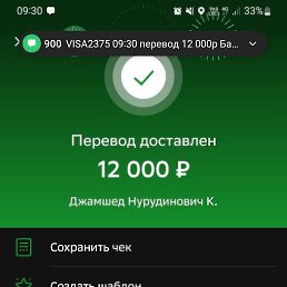 ������, ������, 27 ���