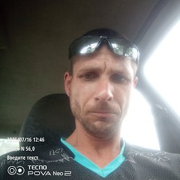 �������, 37 ���, ��������