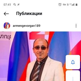 �����, 57 ���, ������-��-����