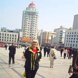 �������, ����, 63 ����