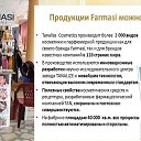 ���� �����, ��������, 45 ��� - ��������� 18 ����� 2026 � ������ ���� ����������