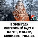 ���� �����������, ����� - ��������� 26 ������� 2025 � ������ ������ ��������