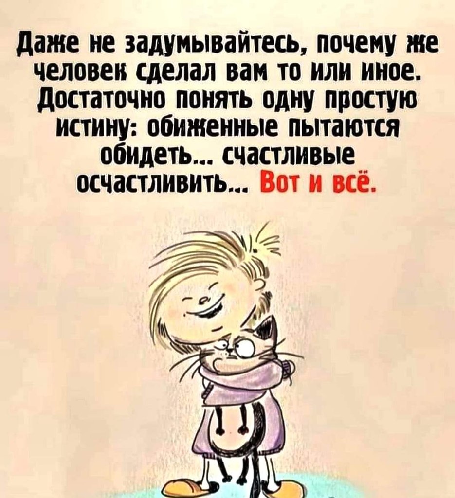   - 24  2024  11:41