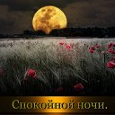 ���� �����, ������ - ��������� 10 ������� 2026 � ������ ������ ��������