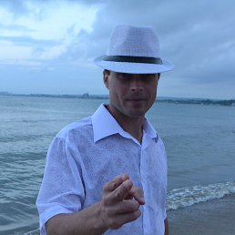 �������, �����, 48 ���
