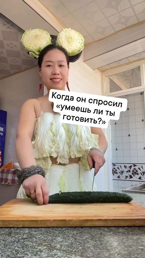       - 2