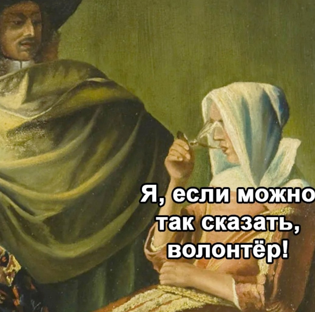    - 3