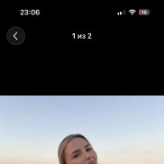 ����, 30 ���, ����