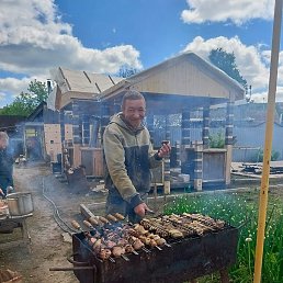 �����, ���������, 53 ����