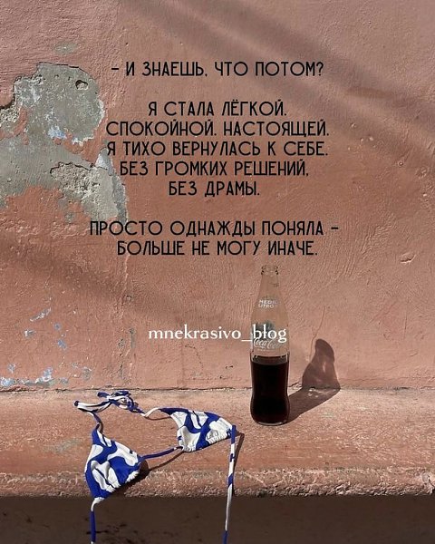  - 17  2025  17:44 - 9