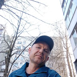 ����, 43 ����, ������