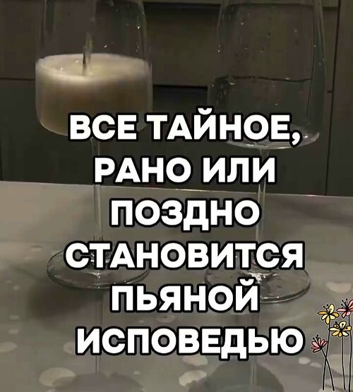   ! - 23  2025  22:20
