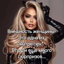 ���� �����, ������ - ��������� 6 ����� 2026 � ������ ���� ����������