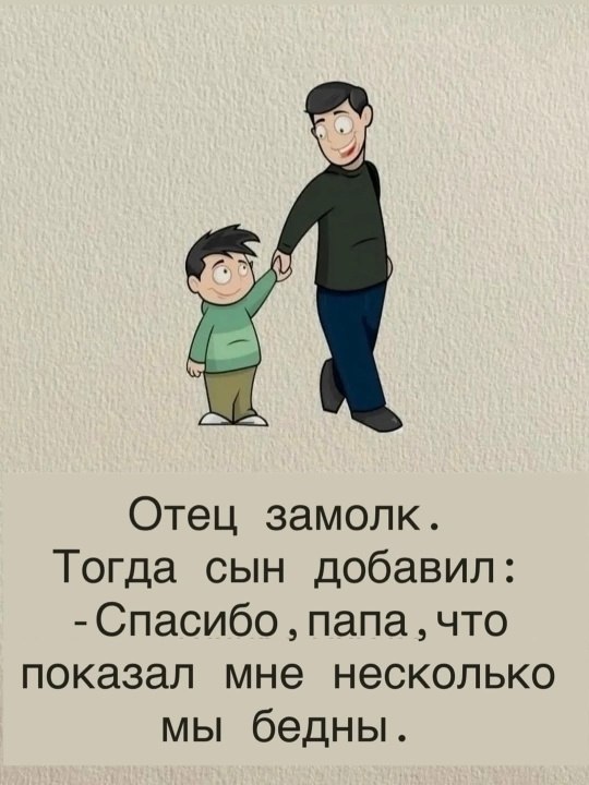 .�������. - 10 ������ 2025 � 15:48 - 6