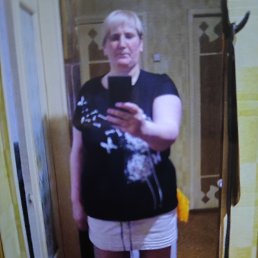 ��������, 45 ���, �����������