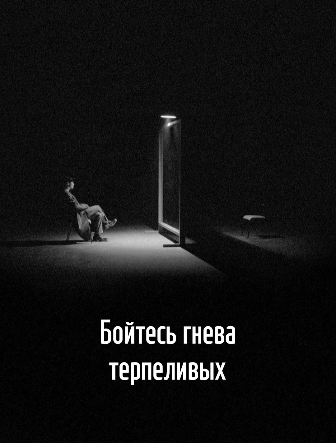 �������� - 16 ������� 2025 � 11:52