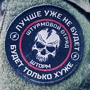 ���� ���������, ����� - ��������� 20 ���� 2024