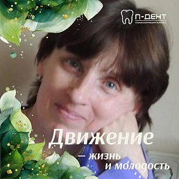 �����, ���������, 56 ���