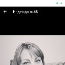 ���� �������, ������������, 49 ��� - ��������� 26 ���� 2025 � ������ ���� ����������