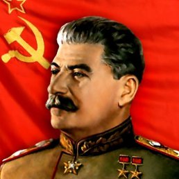 �������, �����������, 48 ���