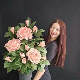 �����, �����