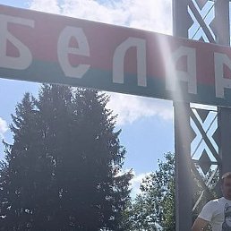 ��������, ������������, 46 ���