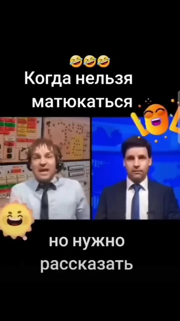 �� ���������� ��������� �������� ��� �����! - 2
