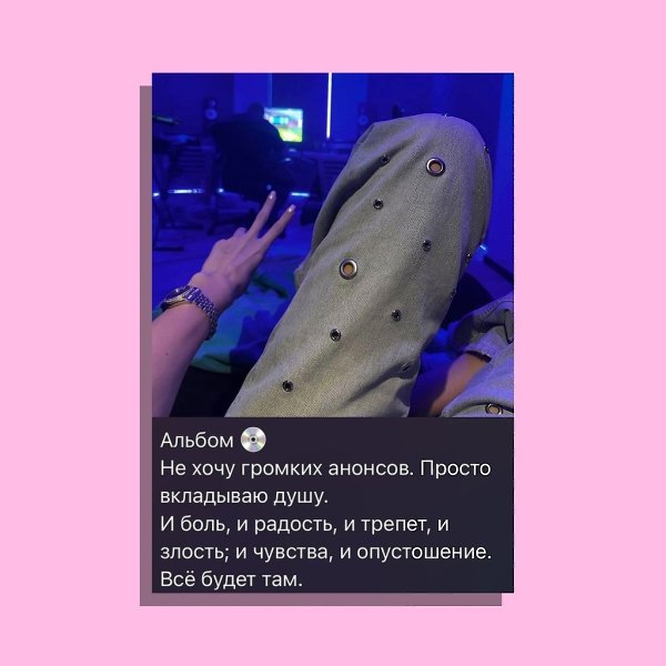����� ���� � ���� ������� ������ ���������� ���� ��������� � �������� ���. �� ������ ������� Super, ... - 2