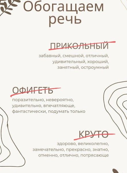 �������� ������ - 30 ������� 2025 � 10:15