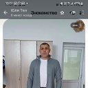 ���� ����, ����� - ��������� 19 ������� 2025 � ������ ���� ����������