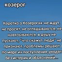 ���� Vera Ivanovna, ����� - ��������� 12 ������� 2026 � ������ ������ ��������