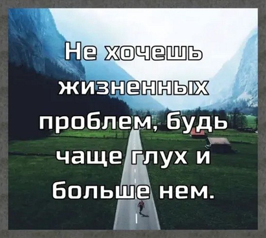 ☆������ �������☆ - 9 �������� 2025 � 08:45