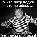 ���� ������ ������, �����-���������, 53 ���� - ��������� 17 ������� 2025