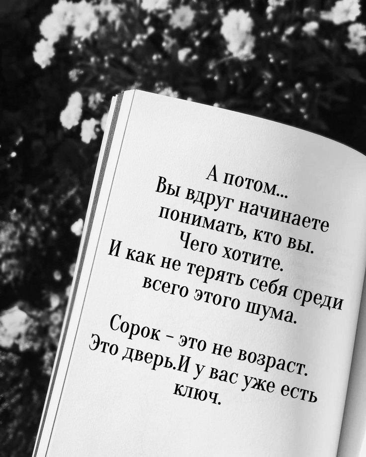   .. - 3