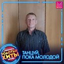 ���� ��������, ������ ��������, 58 ��� - ��������� 28 ������� 2025 � ������ ���� ����������