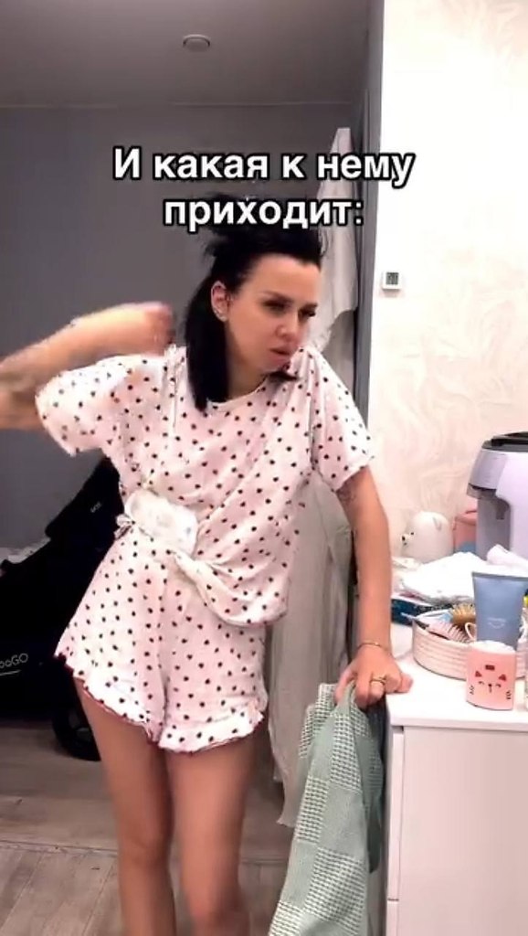       ? - 2