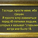 ���� ������, ������, 62 ���� - ��������� 18 ��� 2026 � ������ ������ ��������