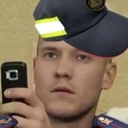 �����, ������, 20 ���