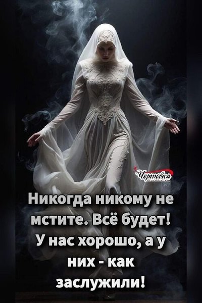   ! - 19  2025  23:44