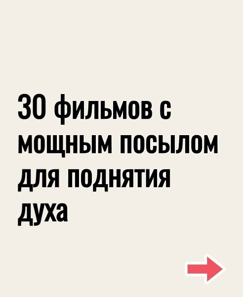 ����� �� ������, ��� ����������: