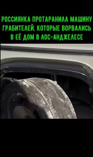 ��������� ����������� ������ ����������, ������� ��������� � � ��� � ���-���������.������� �������� ... - 2