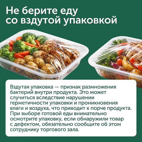 �� �����, ��� �������� ������� ��� ��� ����� ��� ��������.� ��� ����� ������, ����� �� ������ ... - 2