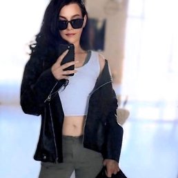 Natalia, �������